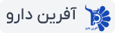 آفرین دارو